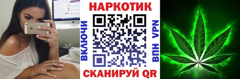 Купить закладку Cocaine Меф Alpha PVP Гашиш Сухой Лог