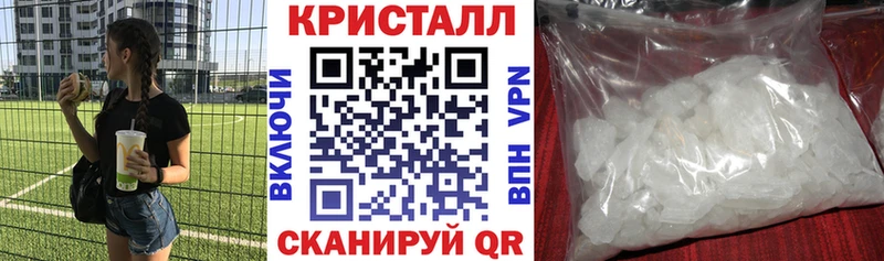 Купить где  Сухой Лог  Amphetamine VHQ 