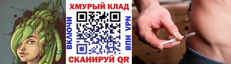 Купить закладки  Сухой Лог  ГЕРОИН белый 