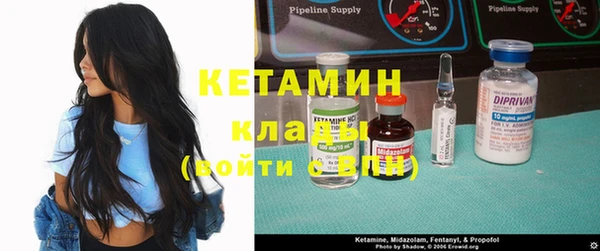 гашиш Костерёво