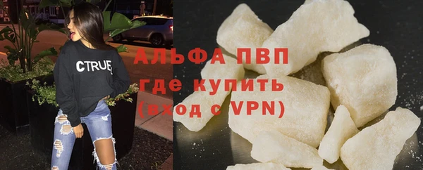каннабис Коряжма