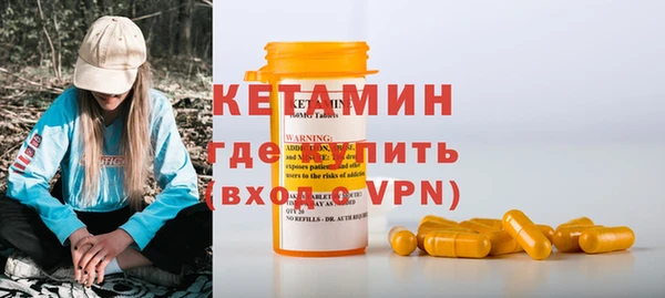 гашиш Костерёво