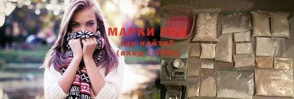 гашиш Костерёво