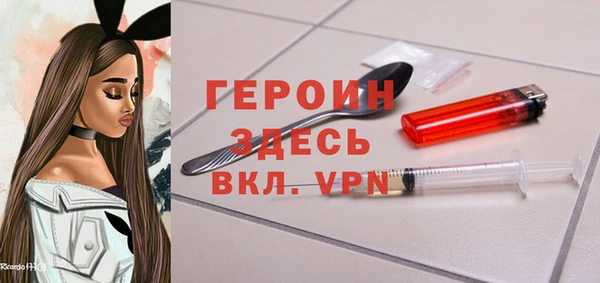 a pvp Корсаков