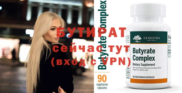 a pvp Корсаков