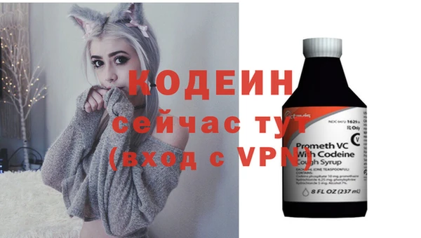 каннабис Коряжма