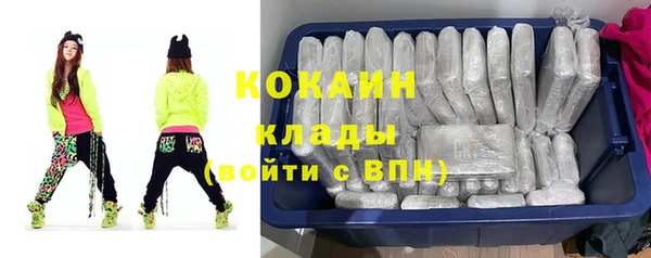 каннабис Коряжма