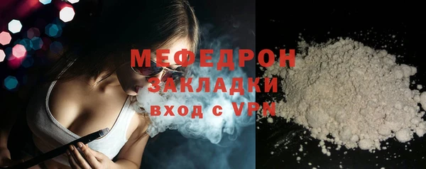гашиш Костерёво