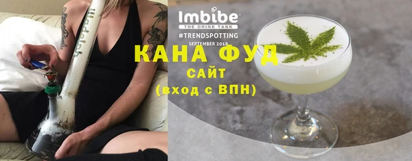 каннабис Коряжма