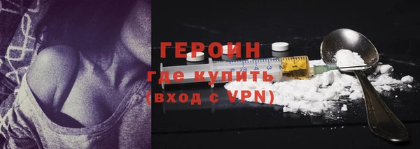 гашиш Костерёво