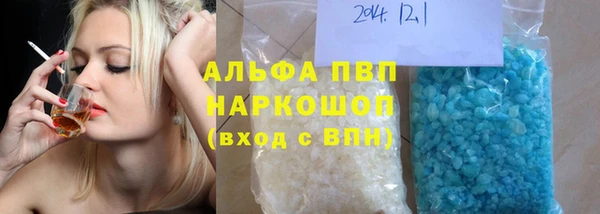 каннабис Коряжма