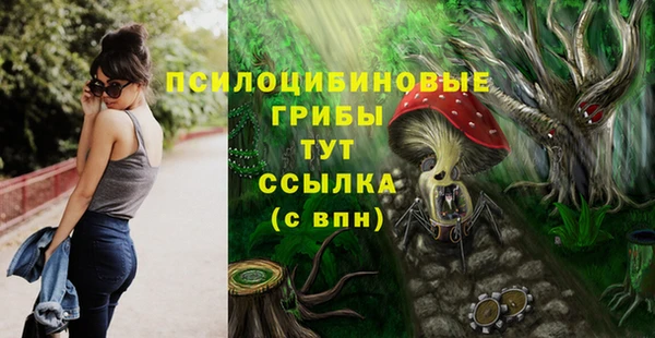 гашиш Костерёво