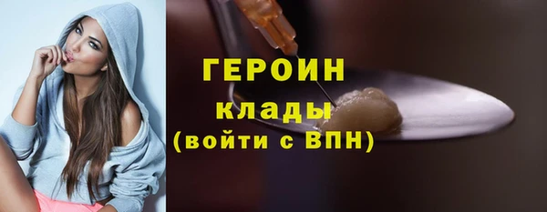 каннабис Коряжма