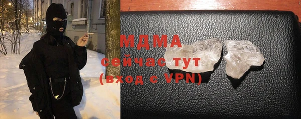 гашиш Костерёво