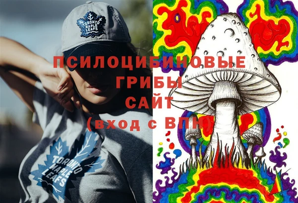 гашиш Костерёво