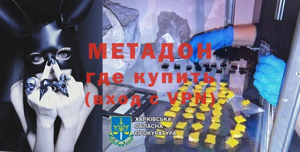 гашиш Костерёво