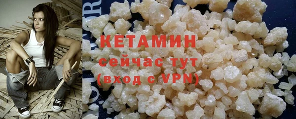 каннабис Коряжма
