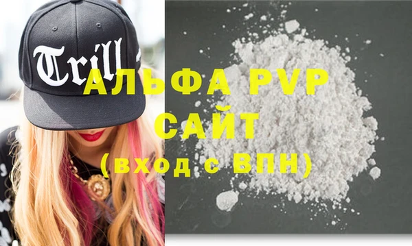 a pvp Корсаков