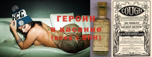 каннабис Коряжма