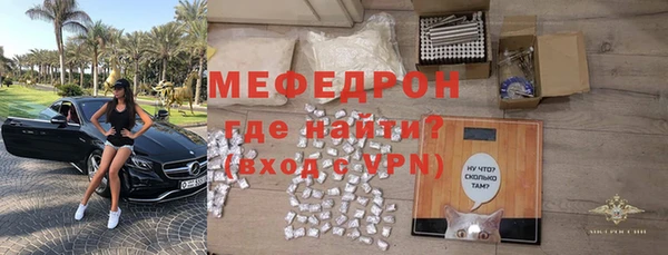 гашиш Костерёво