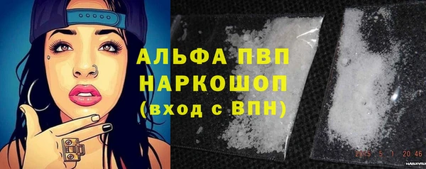 гашиш Костерёво