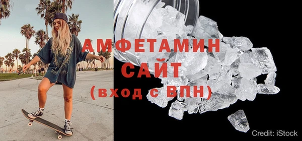 каннабис Коряжма