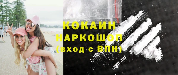 каннабис Коряжма