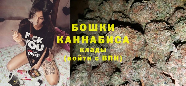 гашиш Костерёво