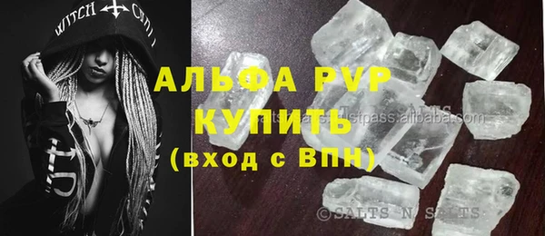 a pvp Корсаков