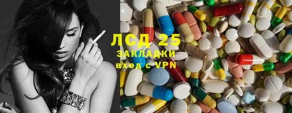 каннабис Коряжма