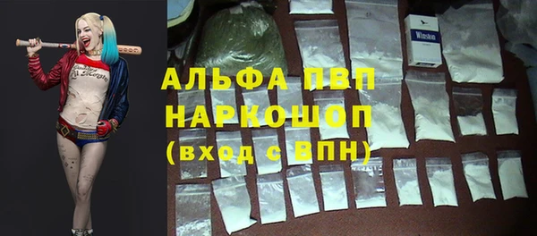 гашиш Костерёво