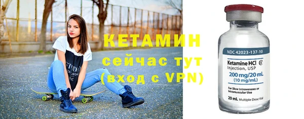каннабис Коряжма