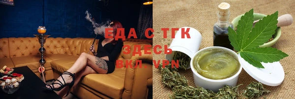 не бодяженный Козловка